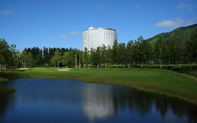 힐튼 니세코 빌리지